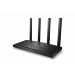 Router TP-LINK Archer AX12