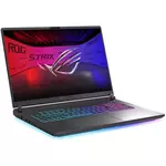 Asus ROG Strix G815LR-S9043W, 2560x1600, 2TB HDD, 12GB RAM/32GB RAM, nVidia GeForce RTX 5070 Ti, Windows 11