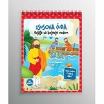 Knjiga Isusova čuda za bojenje vodom