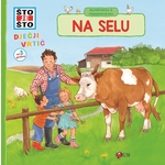 ŠTO JE ŠTO - na selu