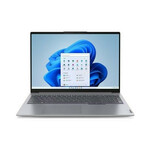 Lenovo ThinkBook 16 NB16LE00007-W11P, 16" 1920x1200, Intel Core Ultra 7 155H, 1TB SSD/2TB HDD/512GB SSD, 16GB RAM, Windows 11