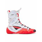 Obuća Nike Hyperko 2 CI2953 101 Šarena