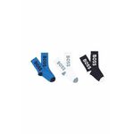 Dječje čarape BOSS 3-pack boja: tamno plava, J51577