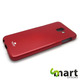 Silikonska maskica za Samsung Galaxy J6 Plus Jelly Crvena