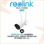 Reolink video kamera za nadzor RLC-510WA