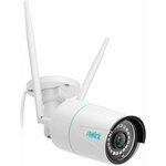 Reolink RLC-510WA-5MP Bijela
