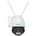 Reolink RLC-523WA Bijela