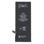 Baterija za Apple iPhone 6S, originalna (OEM), 1715 mAh