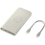 Samsung Wireless Powerbank 10.000 mAh 25W - beige
