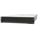 Lenovo ThinkSystem SR650 V3 server