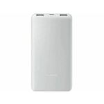 Mobilni USB punjač XIAOMI 22.5W Power Bank Lite, 10000 mAh, 2xUSB-A, 1xUSB-C, bijeli