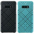 Original maskica Samsung Galaxy S10e 2-pack cover crna i plava