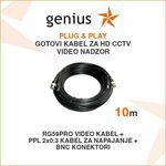 GOTOVI KABEL ZA VIDEO NADZOR PLUG&PLAY 10M