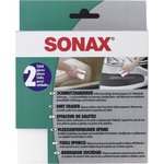 SONAX Spužva za skidanje nečistoća