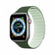 DuxDucis® Magnetni Remen za Apple Watch SE/8/7/6/5/4/3/2/1 (41/40/38mm) - (LD Version) Zeleni