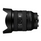 Sony objektiv SEL-2070G, 20mm/70mm, f4
