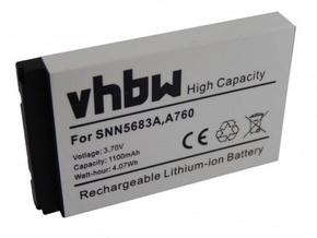 Baterija za Motorola A630 / E550 / V60 / V500
