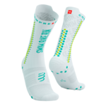 Čarape Compressport PRS V4.0 Bike SBR2023 - T2