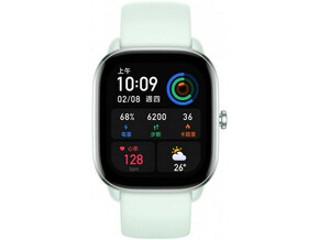 Amazfit GTS 4 Mini pametni sat