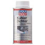 Liqui Moly sredstvo za brtvljenje hladnjaka, 150 ml