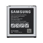 Baterija za Samsung Galaxy XCover 3 / Active Neo / SM-G388, originalna, 2200 mAh