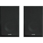 Edifier R990BT