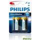 Philips alkalna baterija LR14, Tip C, 1.5 V