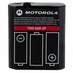 MOTOROLA 1300mAh NIMH akumulator / T62 T92 T82 T82 Extreme T82 Extreme Quad