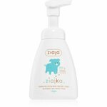Ziaja Ziajka pjena za pranje za lice i tijelo za djecu 250 ml