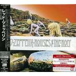 Led Zeppelin - Houses Of The Holy (Deluxe Edition) (Japan) (2 CD)