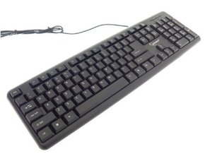 Gembird KB-U-103 tipkovnica