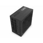 NZXT napajanje C850 Gold 850 W