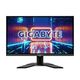 Gigabyte G27Q-EK tv monitor, IPS, 27", 16:9, 2560x1440, 144Hz, pivot, USB-C, HDMI, DVI, Display port, VGA (D-Sub), USB