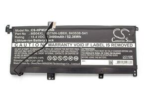 Baterija za HP Envy X360 15-AQ / M6