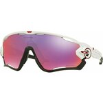 Oakley Jawbreaker 929005 Polished White/Prizm Road Biciklističke naočale