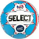 Select Ultimate, službena lopta EURA 2020. | vel. 3