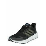 ADIDAS PERFORMANCE Tenisice za trčanje 'Ultrabounce' tamo siva / crna