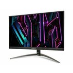 Acer Predator XB273UV monitor, IPS, 27", 16:9, 2560x1440, 144Hz, pivot, HDMI, Display port, USB