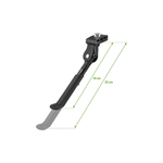 Nogar Force Al 12-20"