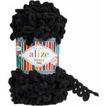 Alize Puffy Fine 60