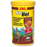 JBL Novobel