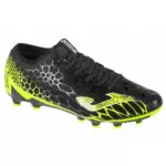 Joma gol 2401 fg gols2401fg