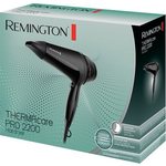 Remington D5710 sušilo za kosu, 2000 W/2200 W