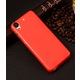 HTC Desire 650 crvena silikonska maska