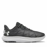 Tenisice za trčanje Under Armour Ua Charged Speed Swift 3026999-105 Siva