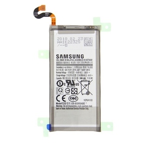 Samsung Galaxy S8 - originalna Samsung baterija EB-BG950ABA