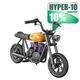 HYPER GOGO Pioneer 12 Plus električni motocikl za djecu - narančasti