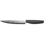 LT2134 NOŽ ZA REZANJE 20CM YUYO LAMART