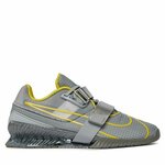 Obuća za teretanu Nike Romaleos 4 CD3463 002 Srebrna