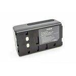 Baterija BN-V22U / NP-33, 4200 mAh